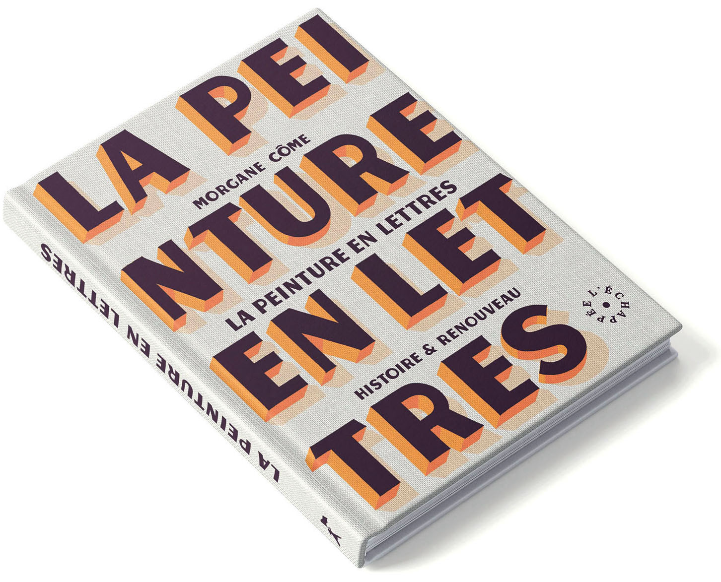 PEINTURE-EN-LETTRES-MU-2